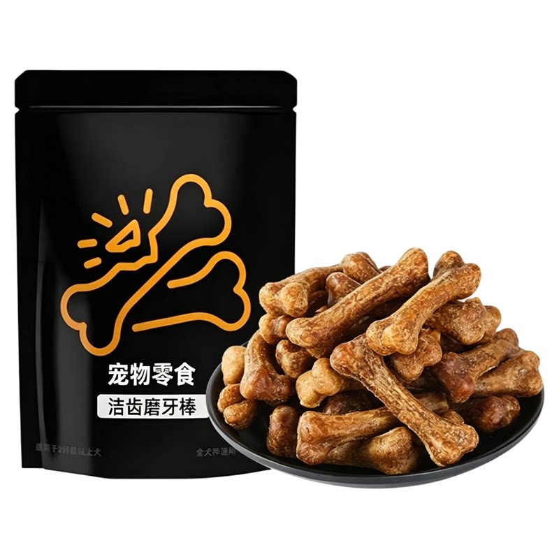 狗狗耐咬洁齿补钙磨牙棒