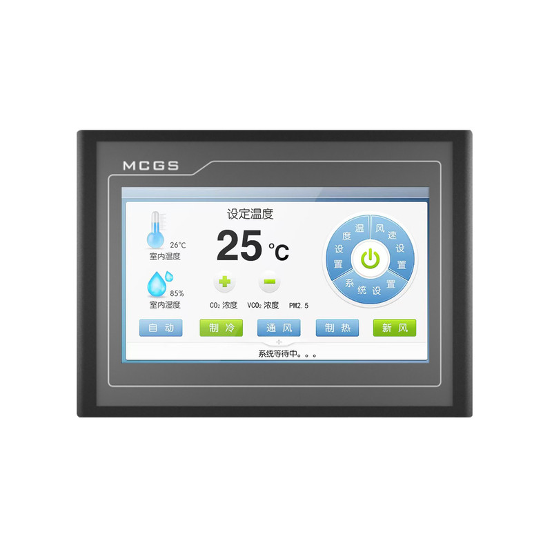 7英寸tpc7012 7032模拟量plc触摸屏一体机mcgs组态WiFi物联网4G