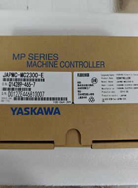 议价JAPMC-PL2300/2310/2900/2910/R-E安川模块PLC