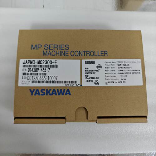 议价JAPMC-PL2300/2310/2900/2910/R-E安川模块PLC