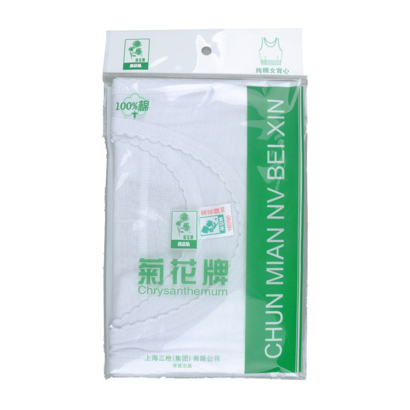 菊花纯棉曲牙女背心中老年全棉