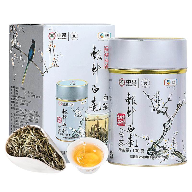 �в�ײ� ����������׺�W901T �ؼ��ײ��װɢ��100g ���� 265Ԫ