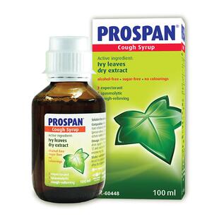 【自营】德国Prospan保咳定港版小绿叶小青蛙止咳药止咳化痰100ml