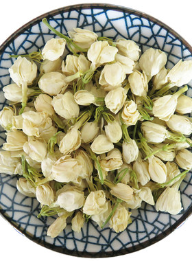 茉莉清香新鲜小包散装花草茶