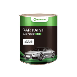 长城成品漆皮卡墨绿哈弗H6魏派VV57/C30/H1/H5/M2/M4珠光黑原厂漆