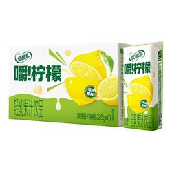 下拉！伊利优酸乳嚼柠檬果汁饮品