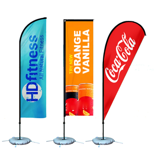 刀旗开业彩旗定做羽毛旗水滴旗注水旗杆矩形旗制作户外广告旗帜3米5米沙滩旗定制道旗大旗订制小旗子P型刀旗