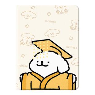 适用华为matepadpro12.2保护套matepad笔槽gt荣耀平板x9pro女magicpad2保护壳air磁吸x8pro好看m6c5可爱狗v7