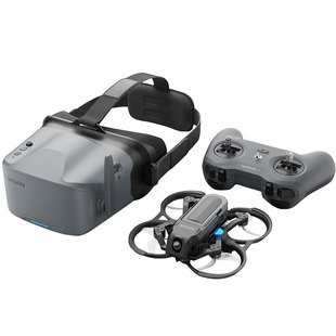 BETAFPV Aquila20云鹰FPV穿越机2S百达全套到手飞入门无人机套装