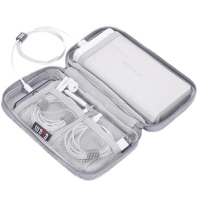 bubm充电宝收纳包移动电源数据线