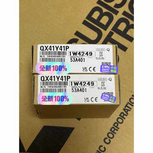 询价QX41Y41P