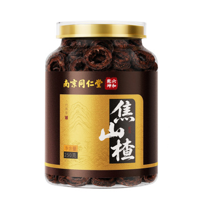 南京同仁堂焦山楂去核大片无硫熏