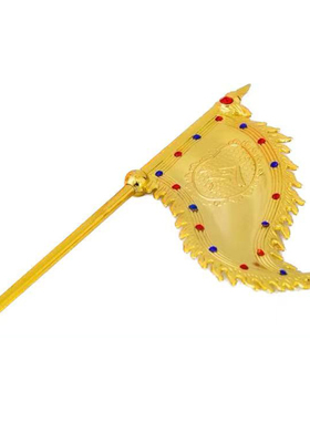 精致款带钻五方令旗合金祝福复古