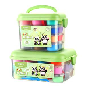 晨光超轻粘土儿童安全彩泥幼儿园专用24色无味不沾手橡皮泥小学生不掉色diy材料包欧盟标准手工彩泥玩具