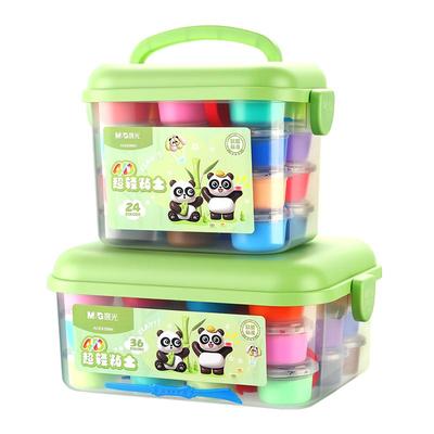 晨光超轻粘土儿童安全无毒彩泥