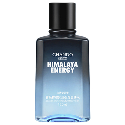 自然堂男士爽肤水官方旗舰店