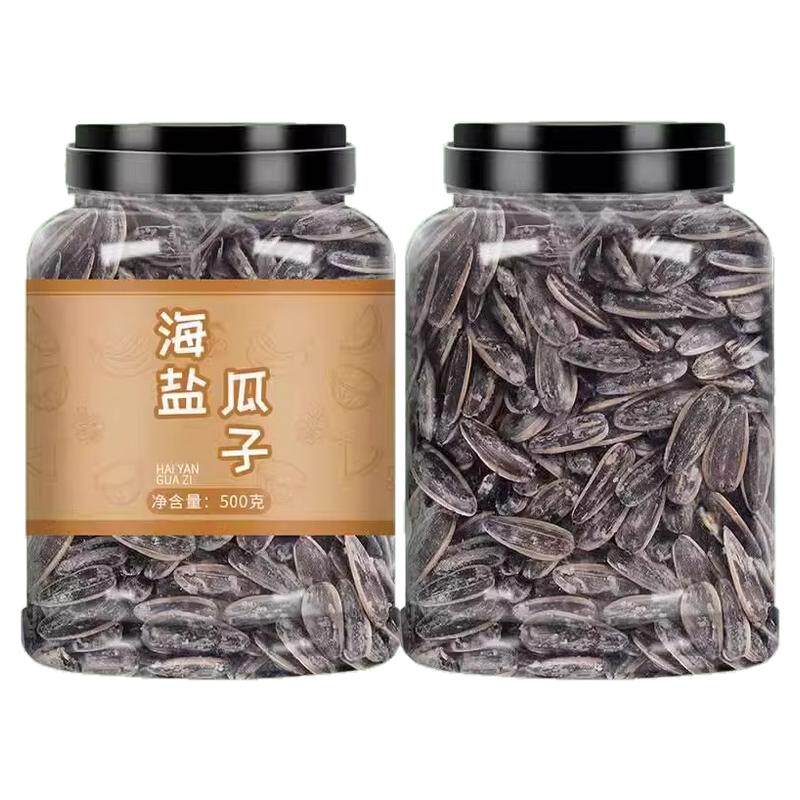 海盐瓜子大粒盐焗手剥葵花籽500g