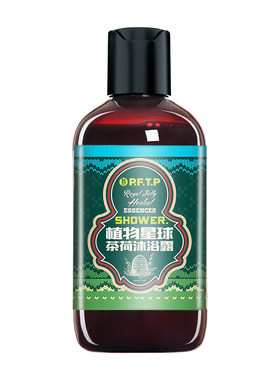 植物星球茶荷沐浴露清爽男士