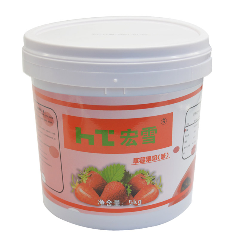 蛋糕夹心冰淇淋圣代蛋糕夹心果馅