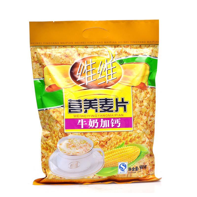 日期维维560g加钙即食营养麦片