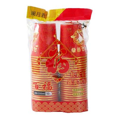 中国大陆圆柱形红色金箔纸环保