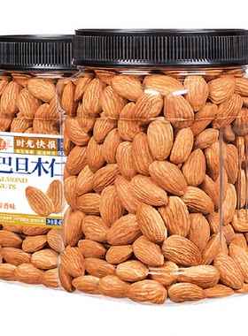 每果时光巴旦木仁咸香孕妇坚果