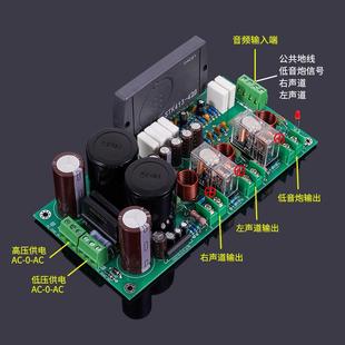 厚膜STK413 420大功率3声道2.1发烧功放板DIY成品旧功放升级