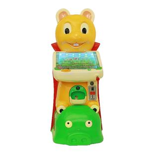 新款电动原装直销投币小狗拉杆弹珠机电动音乐卡通款摇摆机摇摇乐