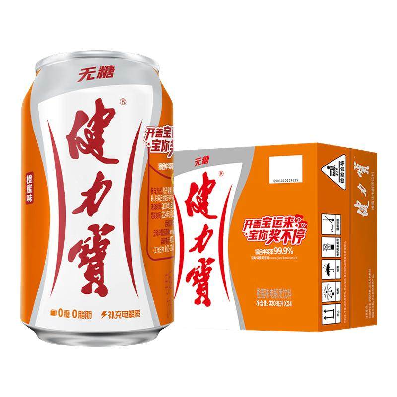 //img.alicdn.com/bao/uploaded/O1CN01RFxU0q1rXdIWwlaHp_!!6000000005641-0-yinhe.jpg