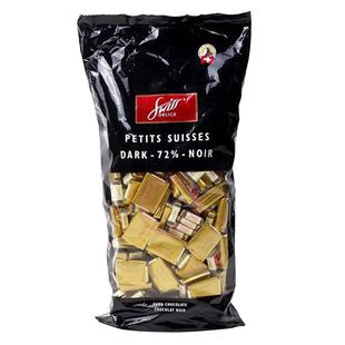 加拿大直邮 Swiss Delice 瑞士狄妮诗72%黑巧克力1.5kg超值大包装