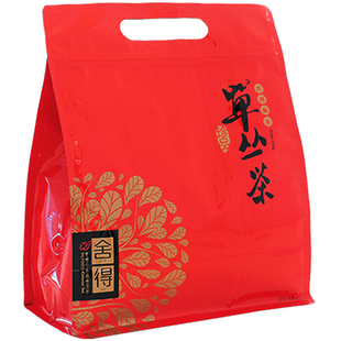 黄枝香潮州凤凰单枞茶散装袋装茶叶500g浓香型单丛茶乌岽名茶