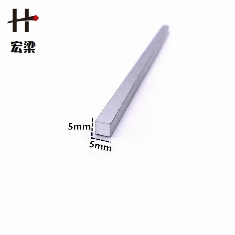 铝合金扁铝5mm*5mm平板压条 铝排条铝片 diy铝型材 实心铝条装饰
