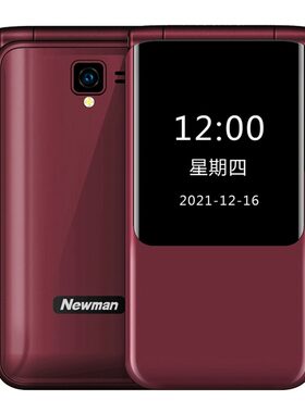 纽曼K19翻盖安卓智能手机