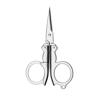 折叠剪刀不锈钢家用强力便携小剪子迷你高硬度锋利德国多功能线头