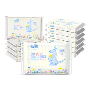 怡飘乳霜纸婴儿专用柔纸巾宝宝保湿面巾纸新生儿母婴抽鼻子纸5包