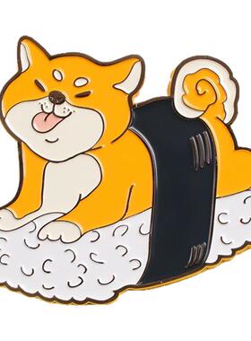 原创设计卖萌的柴犬可爱冰箱贴