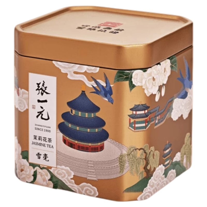 һԪ ྩС޲ѩ 50g*171.89Ԫ