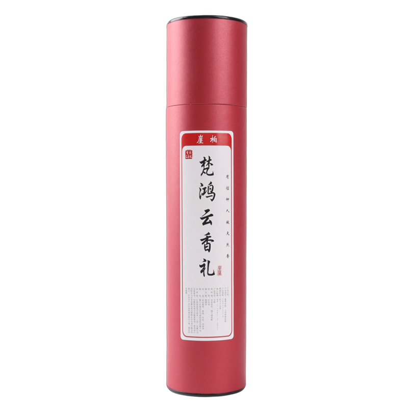 梵鸿云香礼陈化老料竹签香拜佛