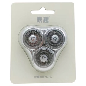 映趣正品剃须刀原装磁吸刀头配件