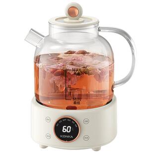 康佳电热水壶煮茶壶全玻璃1.2L养生壶烧水壶恒温煮茶壶