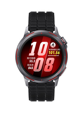 咨询立减150元/华为手表Runner2