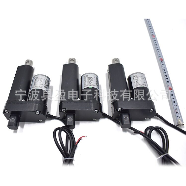具盈JIUYING工厂销售12/24v微型推杆电机伸缩杆大推力电动推杆