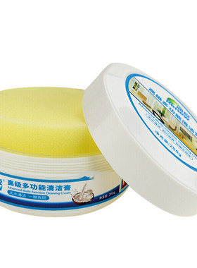 润友260g制品小白鞋皮具清洁膏