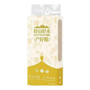 宫霄御选薏仁米新老包装随机发货新熬粥饱满易煮易烂五谷杂粮软糯