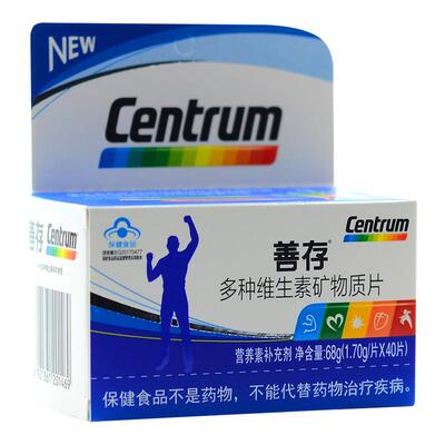 善存男士多种维生素矿物质片80片