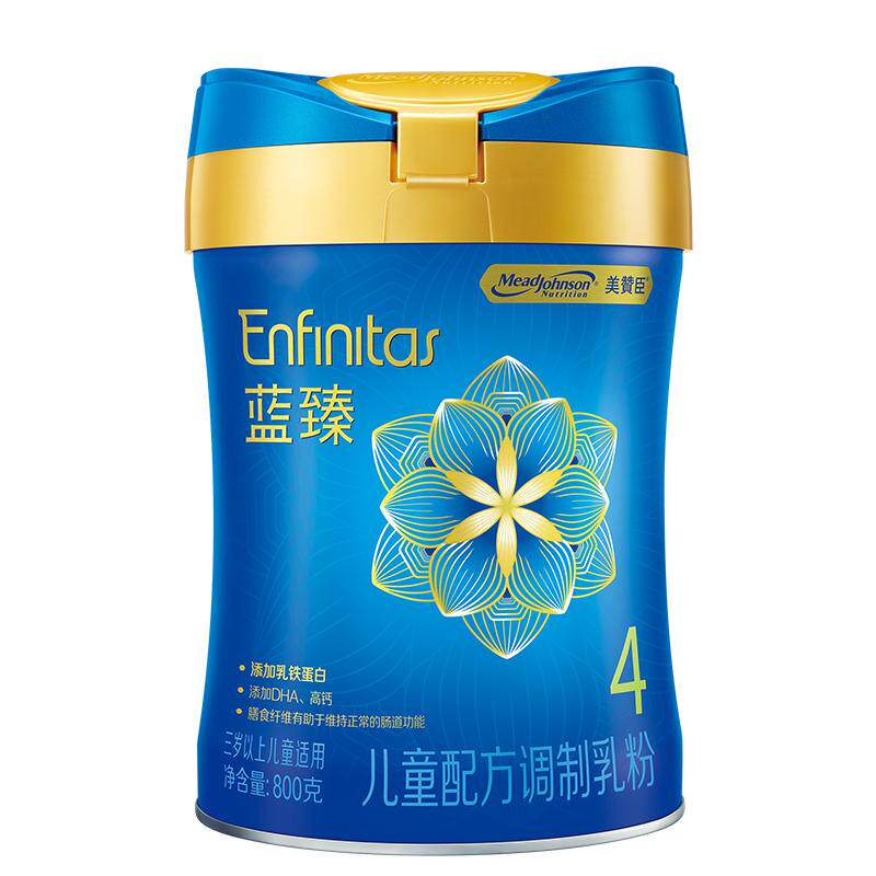 蓝臻4段儿童乳铁蛋白奶粉800g