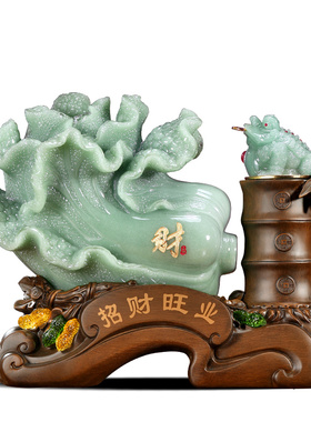 玉白菜招财金蟾摆件办公室开业