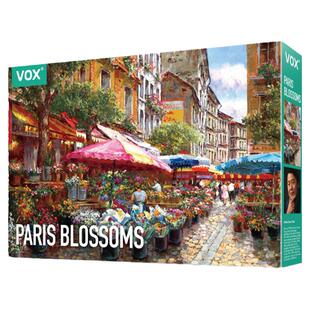 福思VOX成年拼图1000片油画Sam Park等风景潮玩PUZZLE巴黎花市