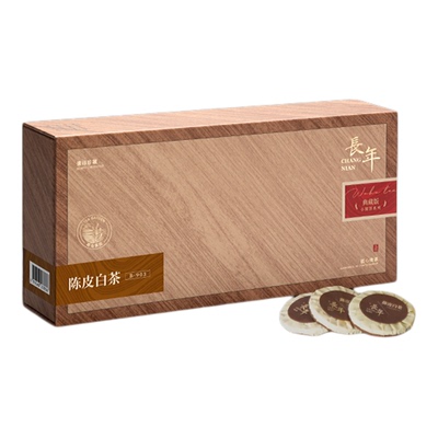 五虎长年陈皮白茶小圆饼礼盒