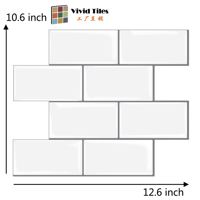 长条大块厚板滴胶自店铺易装修墙粘防耐高温改装安装贴室内油污，